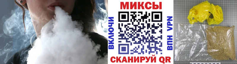 kraken рабочий сайт  Светлоград  Бутират оксана  купить наркоту 