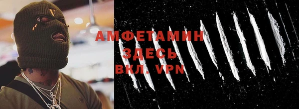 дживик Алзамай