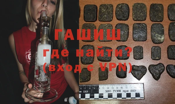 дживик Алзамай