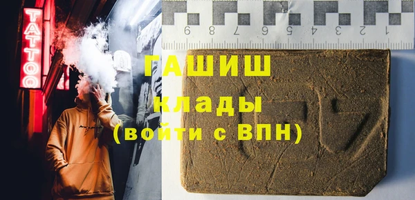 дживик Алзамай