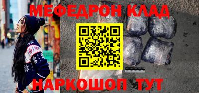 дурь Усть-Илимск