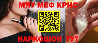 дурь Усть-Илимск