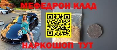 apvp Усть-Джегута