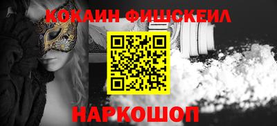 дурь Усть-Илимск