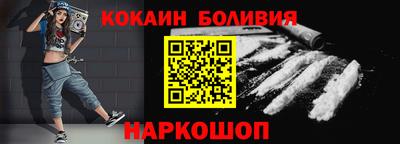 дурь Усть-Илимск