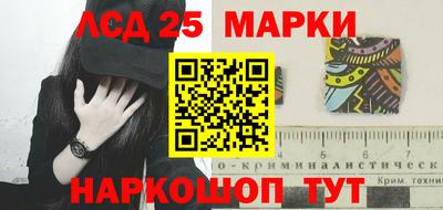 дурь Усть-Илимск