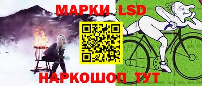 apvp Усть-Джегута