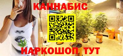 дурь Усть-Илимск