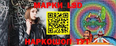 apvp Усть-Джегута
