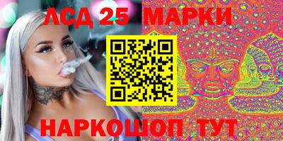 apvp Усть-Джегута
