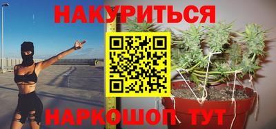 apvp Усть-Джегута
