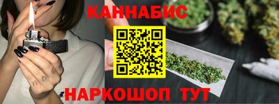 дурь Усть-Илимск