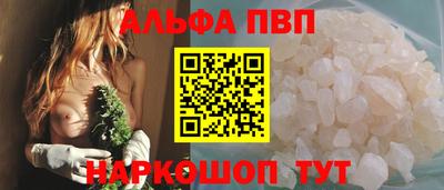 каннабис Уссурийск