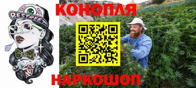apvp Усть-Джегута