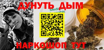 apvp Усть-Джегута