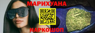 apvp Усть-Джегута
