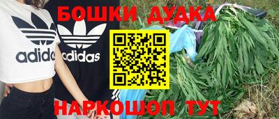apvp Усть-Джегута
