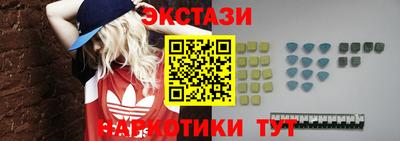 apvp Усть-Джегута