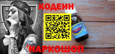 дурь Усть-Илимск