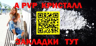 каннабис Уссурийск