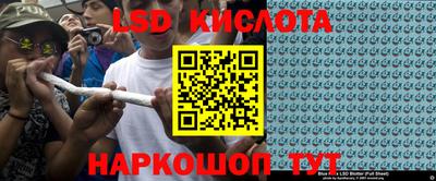 дурь Усть-Илимск