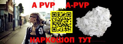дурь Усть-Илимск