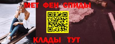apvp Усть-Джегута