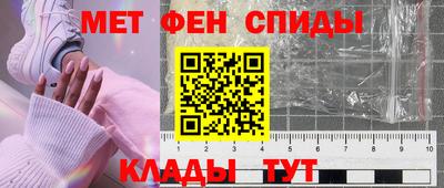 дурь Усть-Илимск