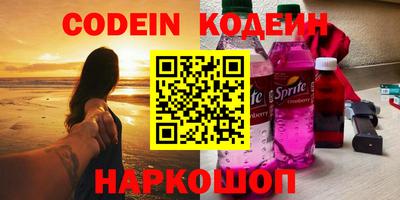 дурь Усть-Илимск