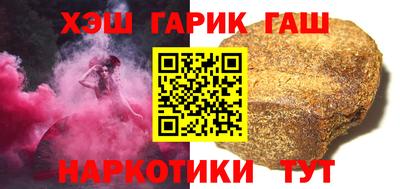 дурь Усть-Илимск