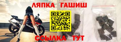 дурь Усть-Илимск