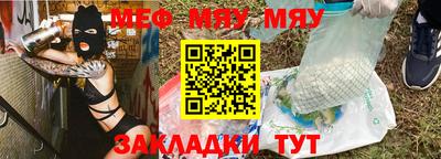 каннабис Уссурийск