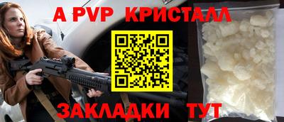 каннабис Уссурийск