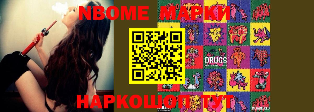   зеркало  LSD-25 экстази ecstasy  Вход с VPN  Лсд 25 экстази ecstasy  Светлоград 